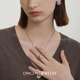 OnchicOR系列本原项链女水滴银色锁骨链秋冬轻奢小众高级 周深同款