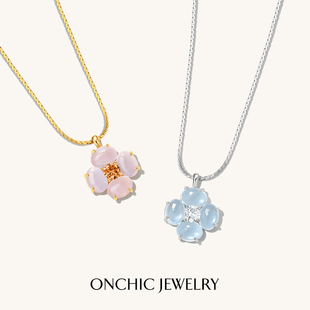 Onchic花开绮想项链女天然粉玉髓锁骨链夏花朵小众设计感 赵晴同款