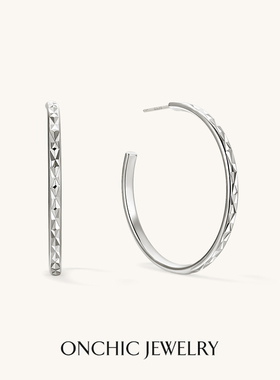 OnchicOR系列菱纹耳钉女小众设计感高级耳饰轻奢简约气质时尚简约