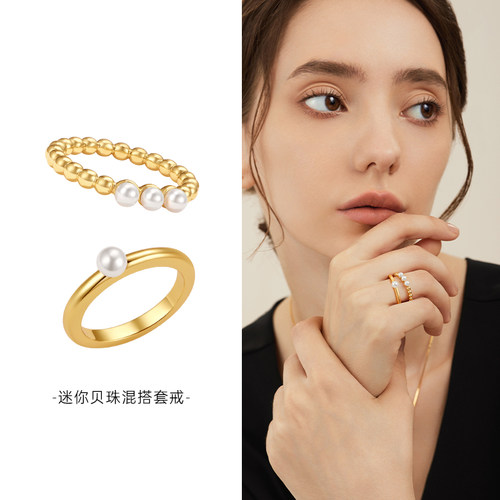 onchic黑玛瑙戒指系列