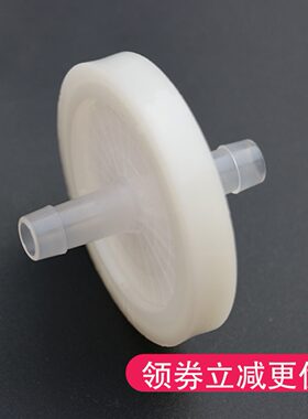 鱼跃吸痰器吸引器配件过滤器空气过滤器双盛富林斯曼峰科凌康尚