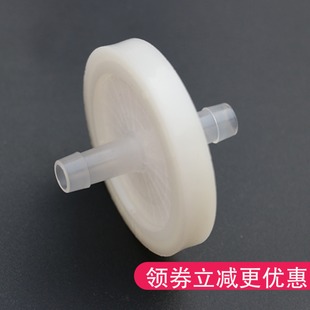 鱼跃吸痰器吸引器配件过滤器空气过滤器双盛富林斯曼峰科凌康尚