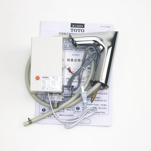 TOTO感应冷热水龙头DLE113AN面盆感应水恒温阀DLE124DSK控制器配