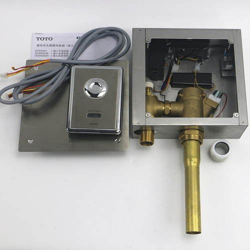TOTO蹲便感应器DCE603U隐藏式DCE602UE大便全自动冲水阀蹲坑感应