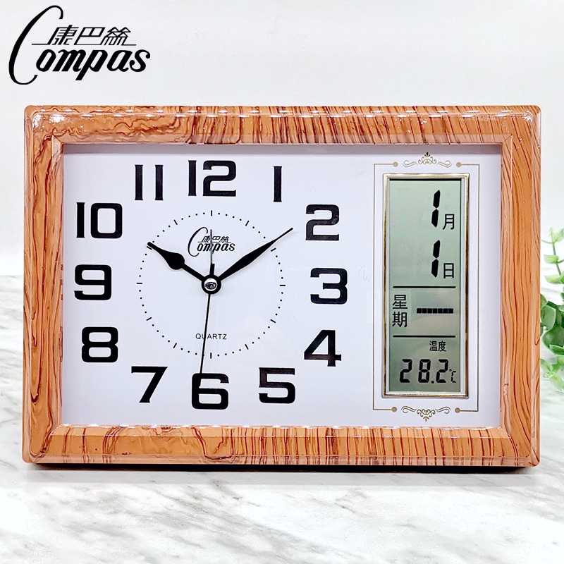 康巴丝静音座钟两用居家农历温度
