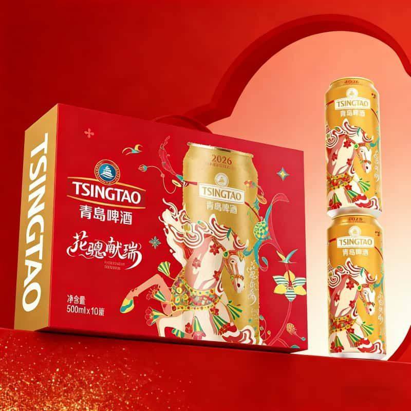 青岛啤酒一厂马年礼盒花骢献瑞整大箱500ml*40罐青岛产黄啤酒,酒类,啤酒,淘宝优惠券,粉丝福利购,淘宝优惠卷