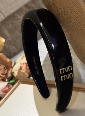 富家感金标min字母亮面黑皮发箍