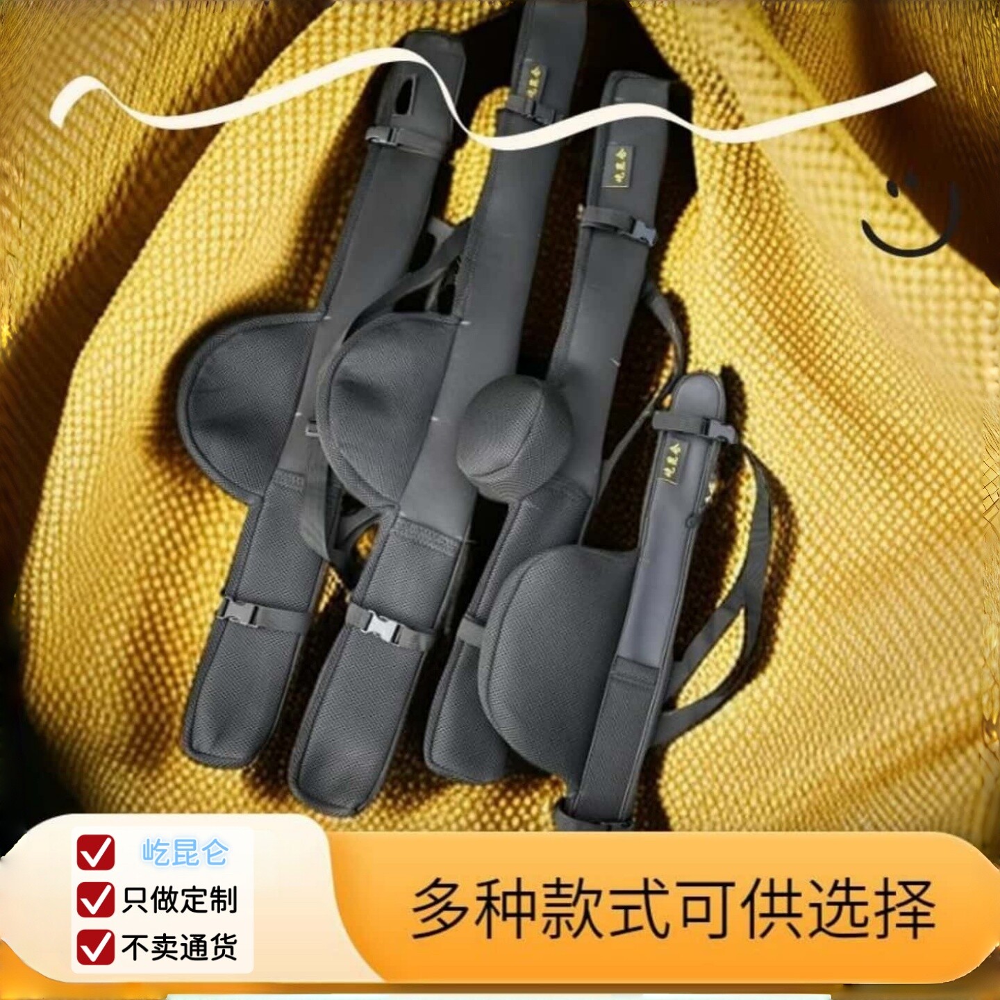 免拆卸鱼轮鱼包屹昆仑支持定制图片
