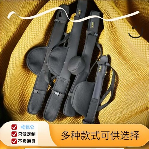 免拆卸鱼轮鱼包屹昆仑支持定制