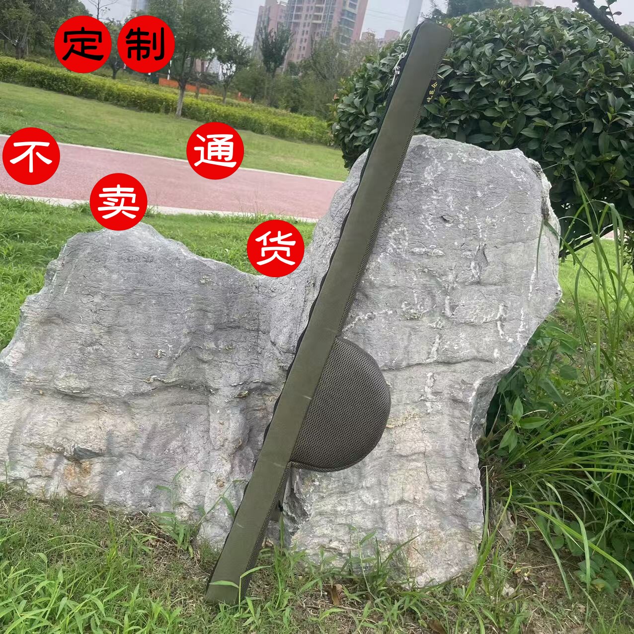屹昆仑加厚帆布耐磨渔具杆包图片
