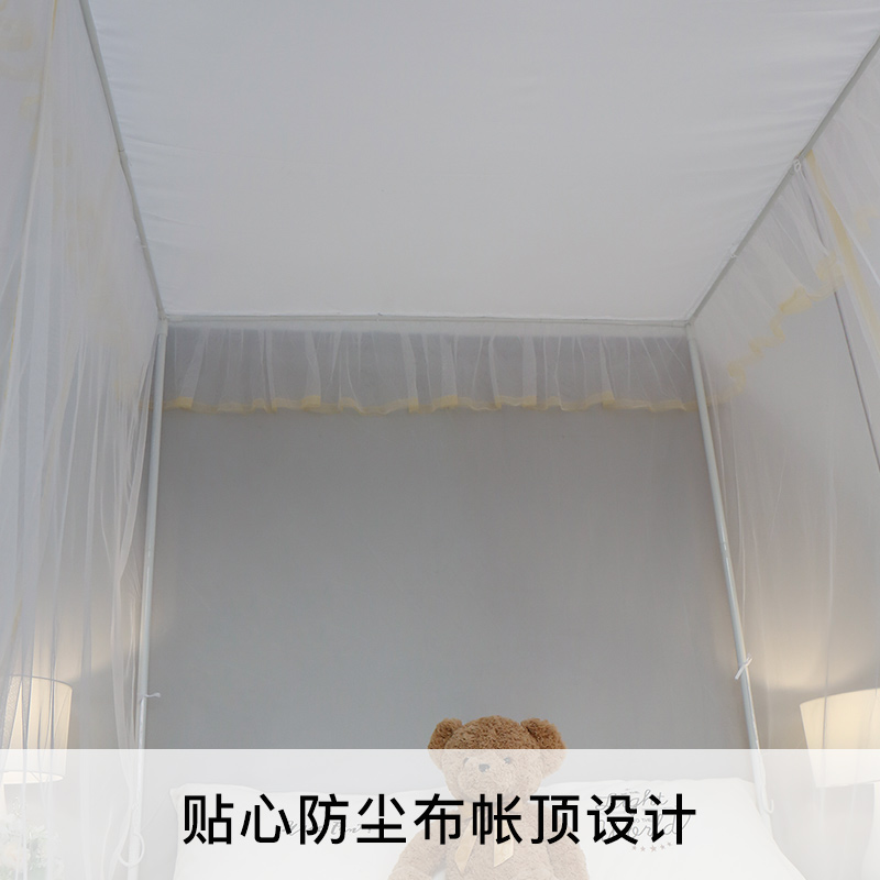 落地蚊帐家用卧室1.8米床老式蚊帐1.5m带支架加密公主风新款纹帐