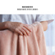 小毛毯女学生宿舍办公室午睡毯法兰绒沙发毯盖毯披肩小毯子冬盖腿
