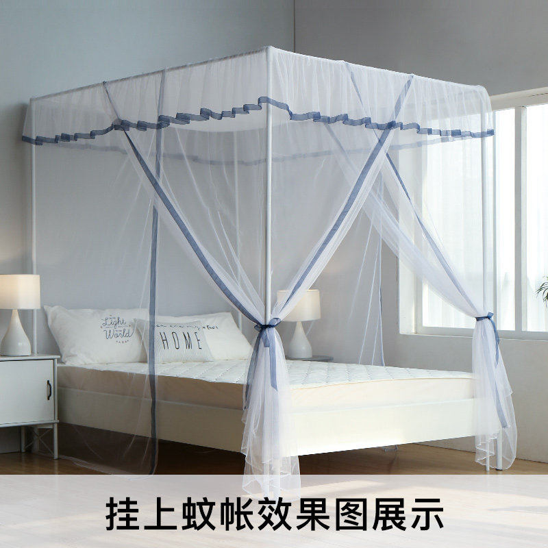 蚊帐支架杆加粗加厚家用方顶杆配件烤漆落地蚊帐杆子床架支撑杆子