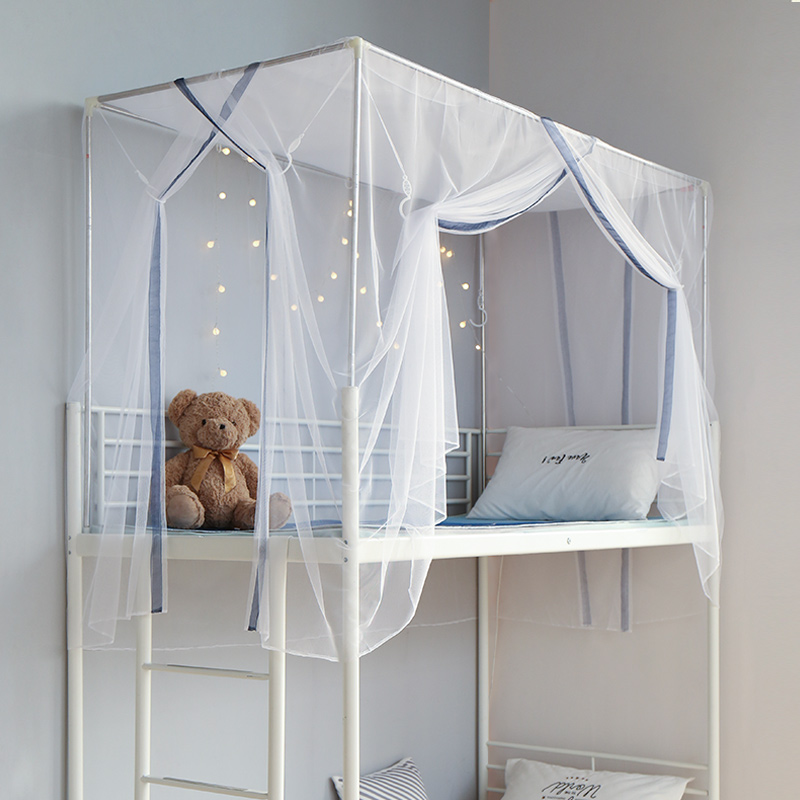 蚊帐学生宿舍侧开门带防尘顶0.9上铺寝室下铺单人1.2加密三开蚊帐