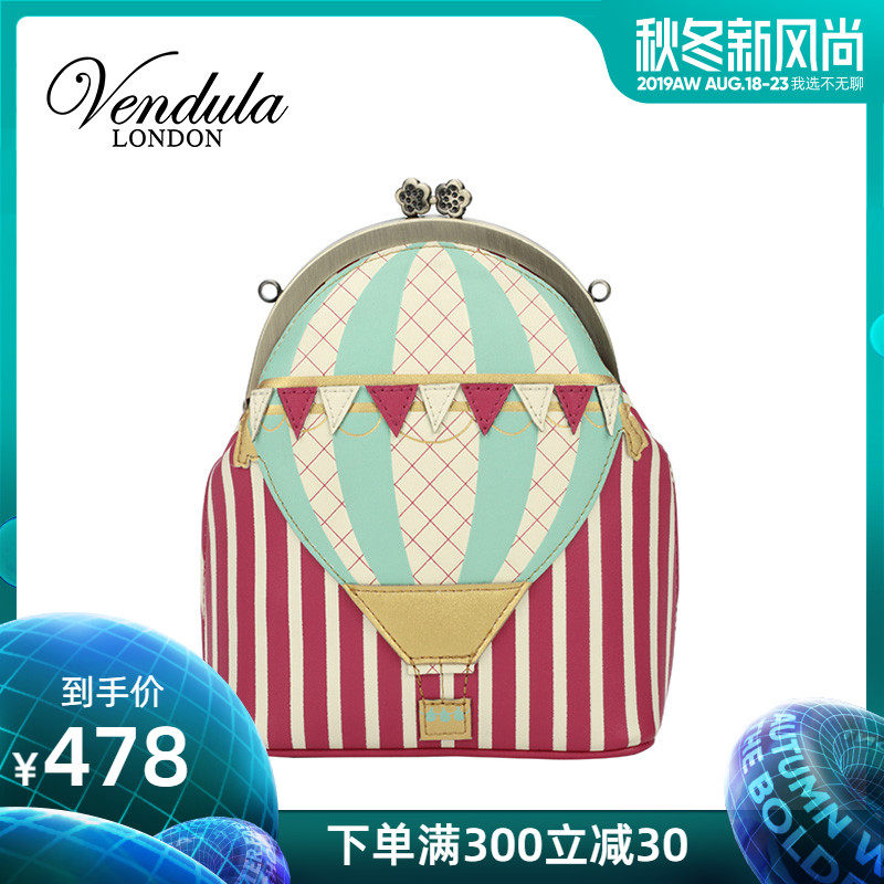 Vendula Britain Original manual Female bag Circus Series zipper The single shoulder bag British Fashion Female bagin the Leather/Lady bags/Men's bag, Ms. bags  category - from Buy2taobao.com to provide professional Taobao agent buy service