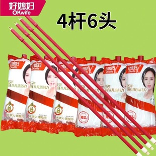 好媳妇拖把头无纺布替换头拖布地拖头吸水普通墩布头3271 正品 包邮