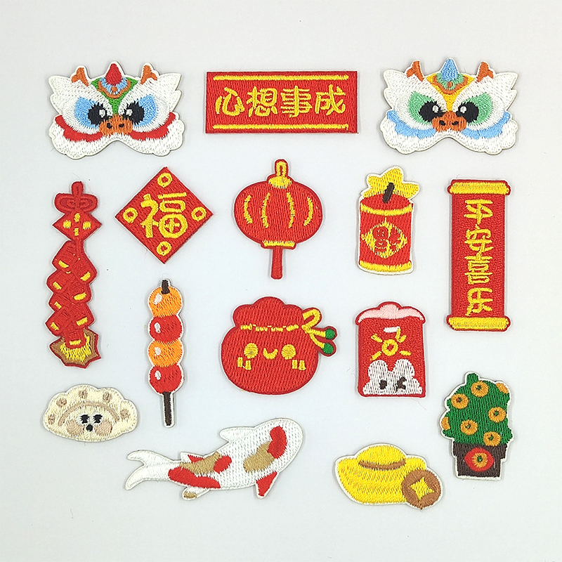 年味中国风自粘刺绣新年布贴