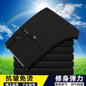 男士 长裤 休闲裤 裤 秋冬款 加绒修身 免烫直筒西装 高弹力商务男裤 子男