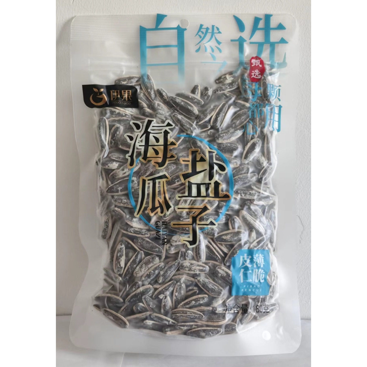 伊果海盐味瓜子180g 休闲小零食