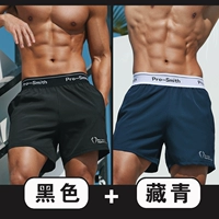 Черный+Тибетский Цин [две части]