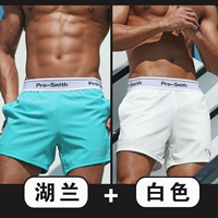 Hulan+White [две части]