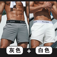 Серый+белый [две части]