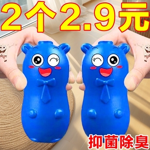 马桶冲水清洁剂蓝色冲厕所水箱防臭球蓝宝宝洁厕灵块消毒蓝泡泡。