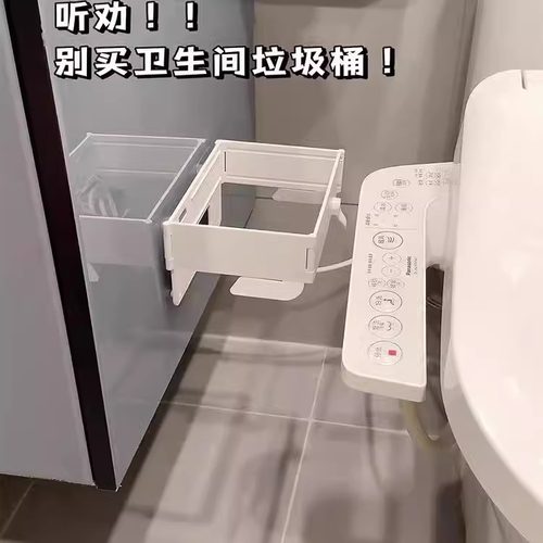 多功能厨房卫生间可折叠垃圾桶塑料袋夹缝家用橱柜门壁挂式垃圾桶