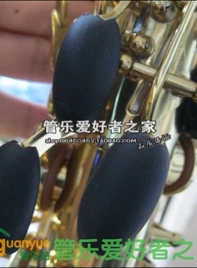 美国Lorico 萨克斯 KEY键垫 指托 高音 中音 次中音 L-K 手 掌垫