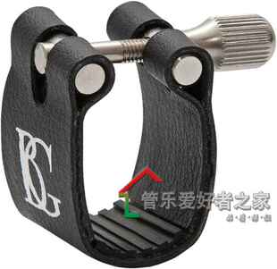 法国 BG 低音单簧管皮卡子 黑管 笛头 软卡 BASS L9