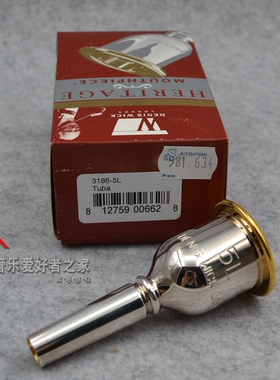 英国正品 DENIS WICK（丹尼斯维克）DW3186 大号 号嘴/U型
