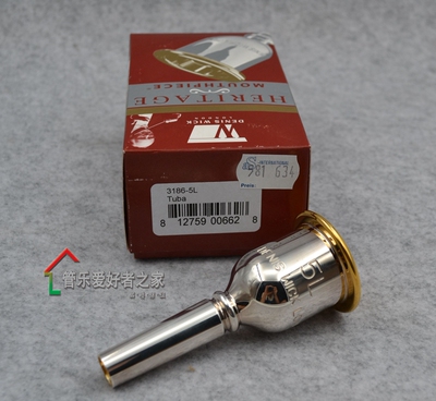 英国正品 DENIS WICK（丹尼斯维克）DW3186 大号 号嘴/U型