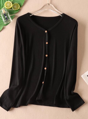 春季长袖打底衫百搭显瘦外穿上衣小衫