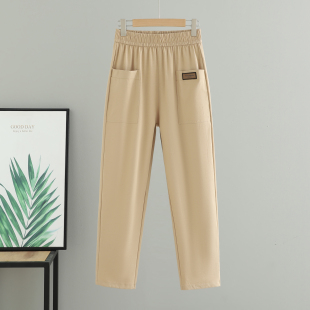 高腰宽松显瘦休闲裤 百搭哈伦裤 女 新款 2026春夏季
