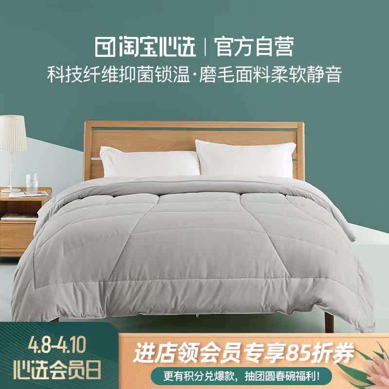 网友分享在meiguo.com的图片