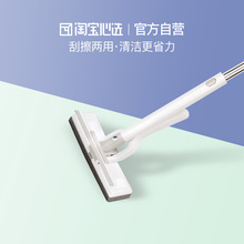 双面海绵擦玻璃刮水器擦玻璃神器 淘宝心选