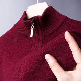 男士100纯羊毛衫中年喜爸爸装结婚宴装秋冬季本命年大红色羊绒衫