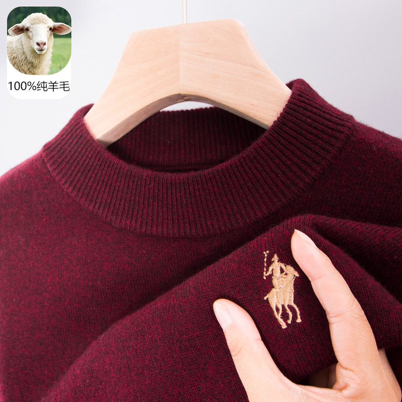 中年男士保暖纯羊毛衫上衣