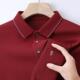 男士 上衣带口袋喜公公红色本命年结婚宴 中年爸爸春秋装 长袖 POLO衫
