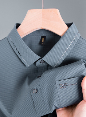 中年男士夏季短袖翻领polo衫爸爸装纯色T恤凉感无痕plol口袋上衣