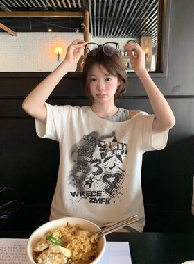 大码涂鸦印花露肩短袖t恤女夏季