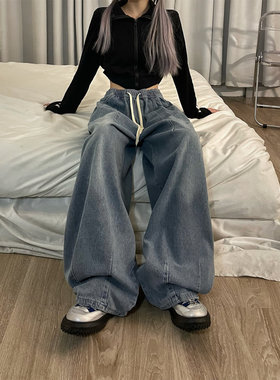 美式复古牛仔裤女胖mm休闲阔腿裤