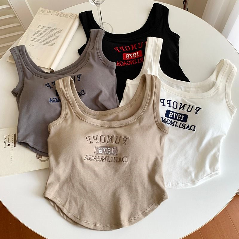 大码300斤带胸垫吊带背心女秋冬