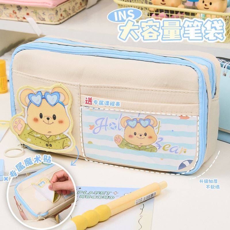 网红小众超火笔袋2026新款高颜值可爱奶酪学生小众大容量文具盒女,文具电教/文化用品/商务用品,笔袋,淘宝优惠券,粉丝福利购,淘宝优惠卷