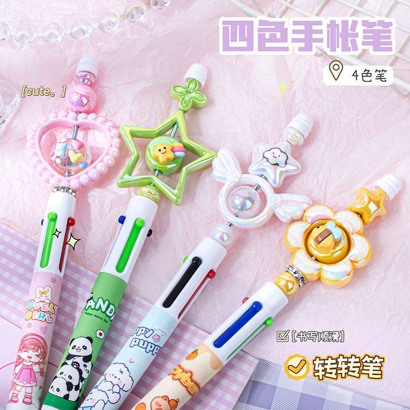 得力同款4色圆珠笔女ins高颜值卡皮巴拉可爱卡通串串乐解压转转笔,文具电教/文化用品/商务用品,圆珠笔,淘宝优惠券,粉丝福利购,淘宝优惠卷