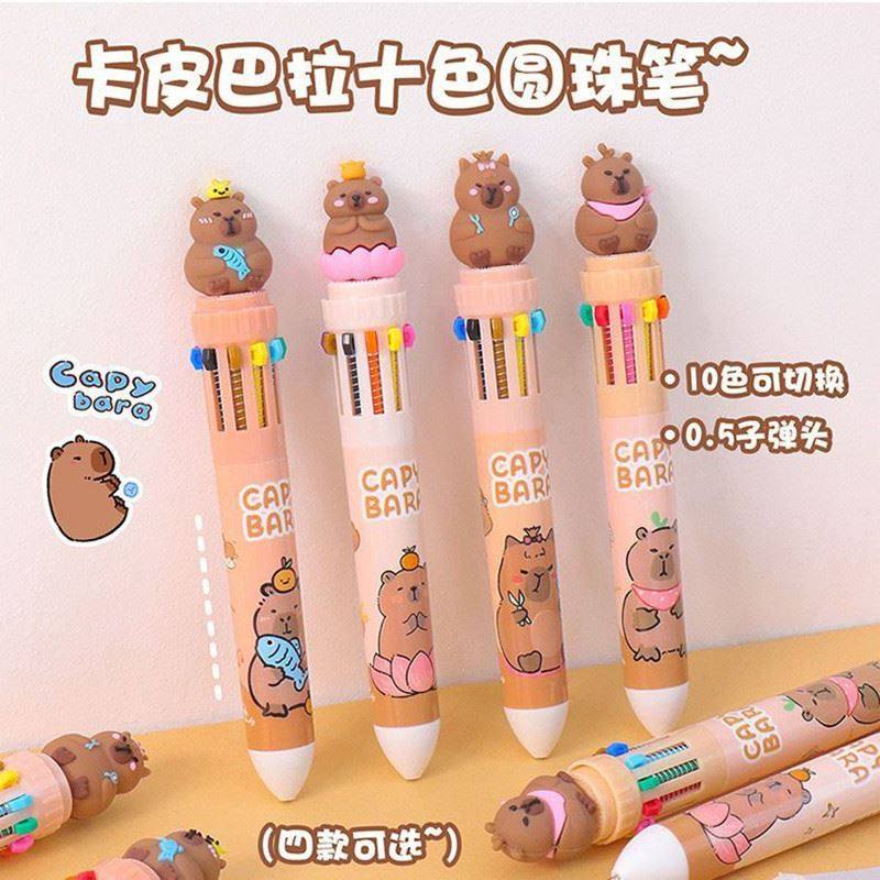 网红新款十色圆珠笔女高颜值卡皮巴拉学生多色合一按动彩色手账笔,文具电教/文化用品/商务用品,圆珠笔,淘宝优惠券,粉丝福利购,淘宝优惠卷