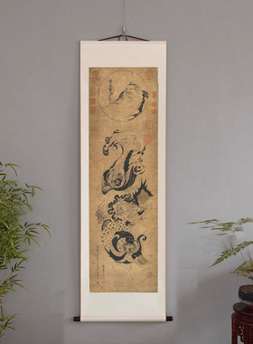 明人绘 张道陵天师施法图教真迹精准复制可选装裱挂画
