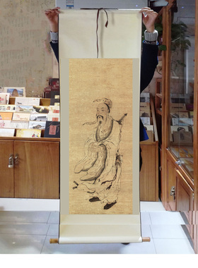 仙丹吕洞宾画像 宋代真迹精准复制 吕祖仙师尊像纯阳 可装裱挂画