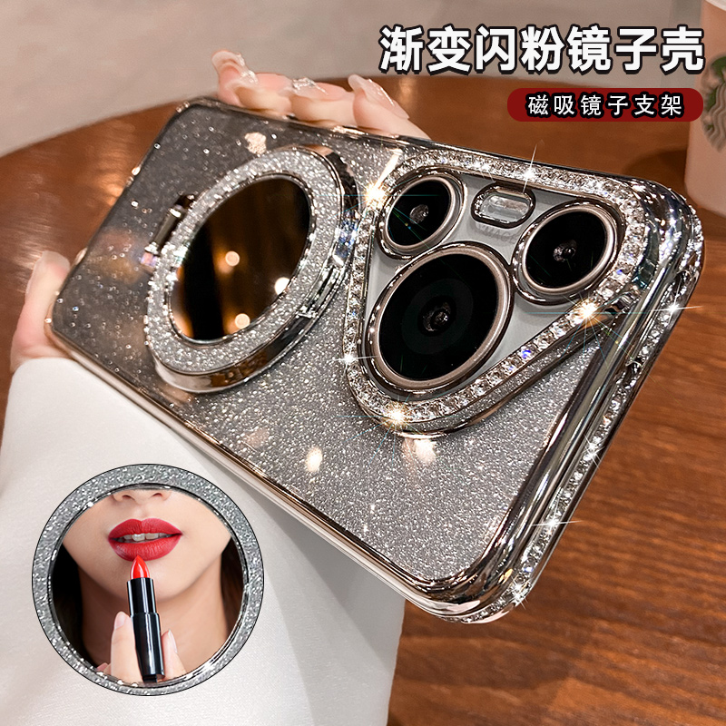 适用华为pura70pro手机壳新款p70奢华水钻2024新品闪粉镜子磁吸支架Pura80高级感女款P80镜头全包防摔硅胶套