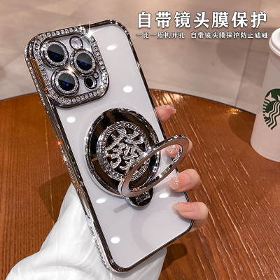 奢华水钻适用苹果16promax手机壳2025新款iPhone17镜头全包15pro陀螺磁吸支架13高级感女12防摔11超好看外壳